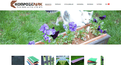Desktop Screenshot of kompozitpark.com